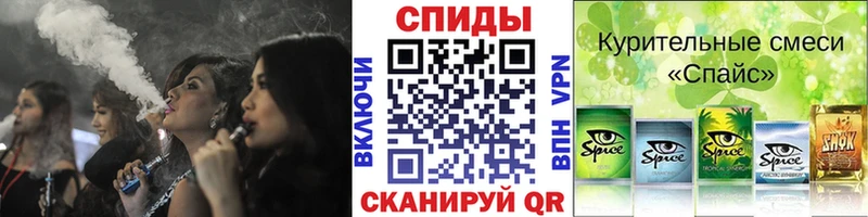 купить закладку  Муром  Бутират жидкий экстази 