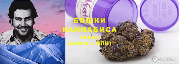 бутик Горно-Алтайск