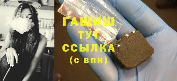 эйфоретик Горняк