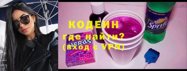 эйфоретик Горняк