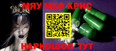 герыч Дубна