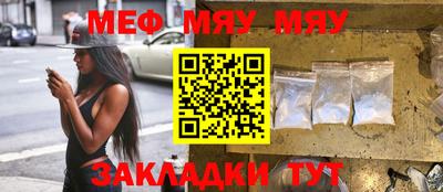 кокаин премиум Донецк