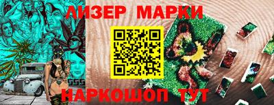 герыч Дубна