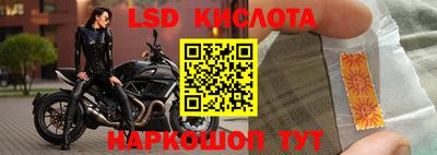 кокаин премиум Донецк