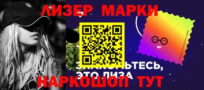 герыч Дубна