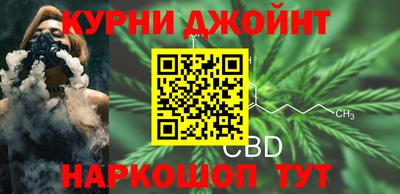 герыч Дубна