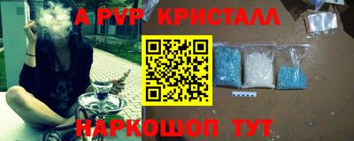 герыч Дубна