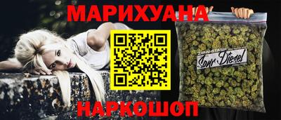 трава Донской