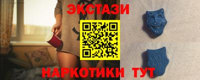 кокаин премиум Донецк
