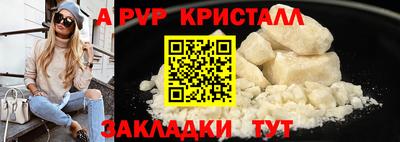 герыч Дубна