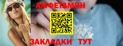 герыч Дубна