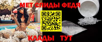 кокаин премиум Донецк