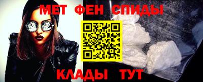 трава Донской