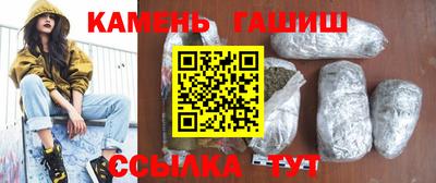 трава Донской