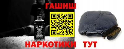кокаин премиум Донецк