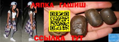 герыч Дубна