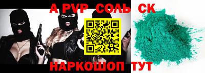 герыч Дубна