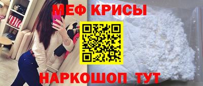 герыч Дубна
