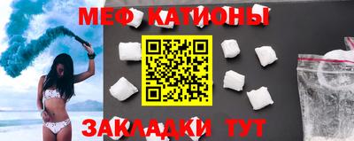 кокаин премиум Донецк