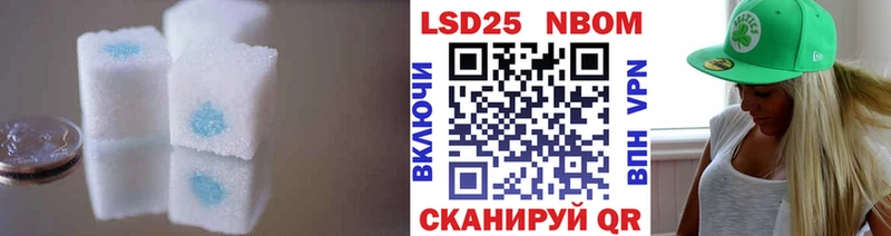 купить наркотик  Муром  Лсд 25 экстази ecstasy 